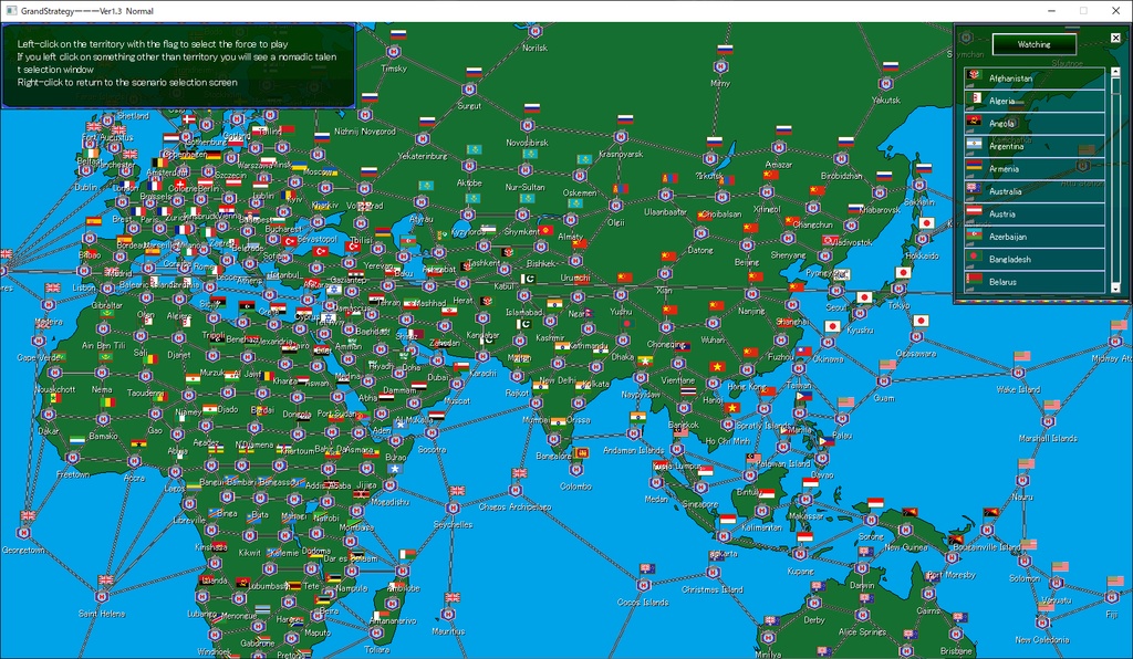 GrandStrategy - English