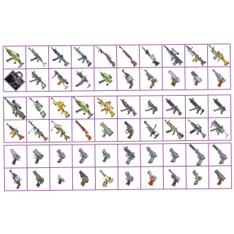 銃アイコン詰め合わせ-ドイツ系-(251種類)