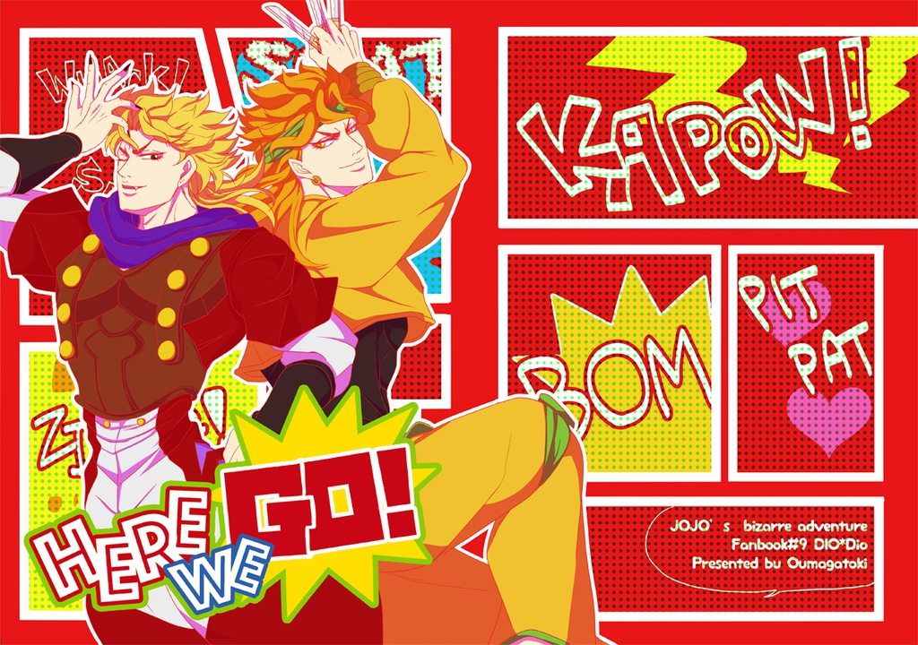 HERE WE GO【DIOディオ】