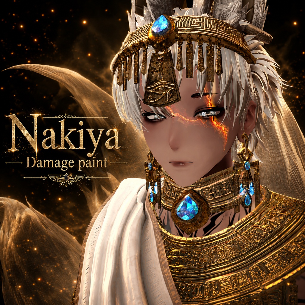 【泣夜/Nakiya】専用 damage paint