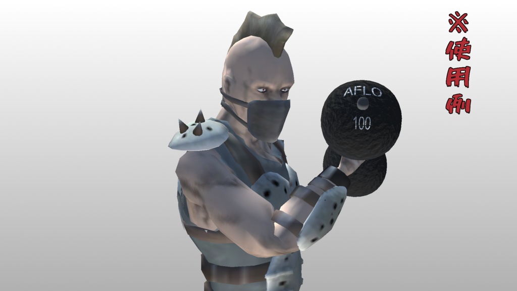 【無料】アフロダンベル【3Dモデル】