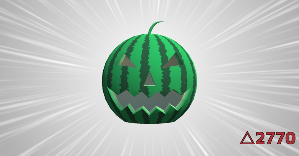 【無料】ハロウィンスイカ【3Dモデル】
