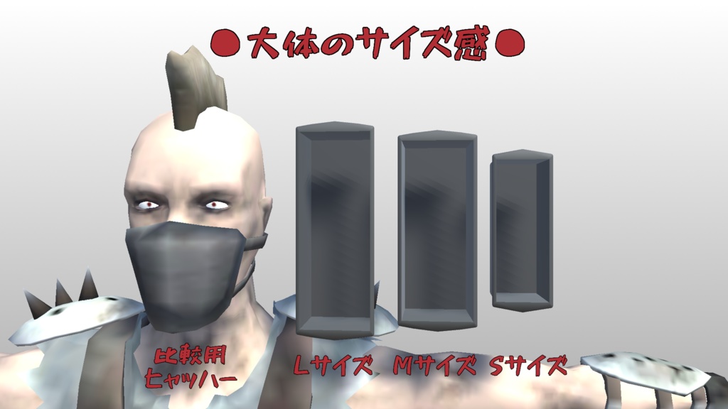 【無料】パウンドケーキ型【3Dモデル】