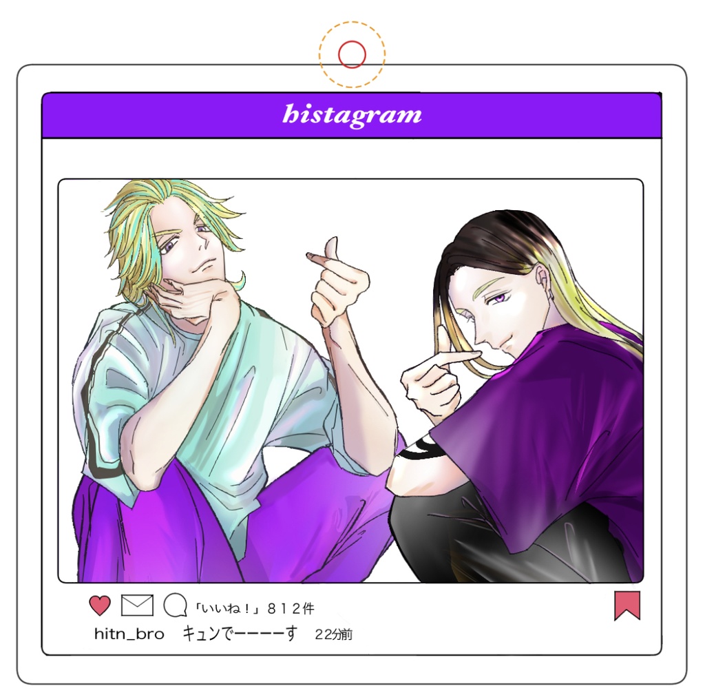 灰谷なうに使えるアクキー