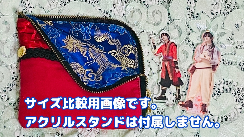 イメージポーチ ACT1