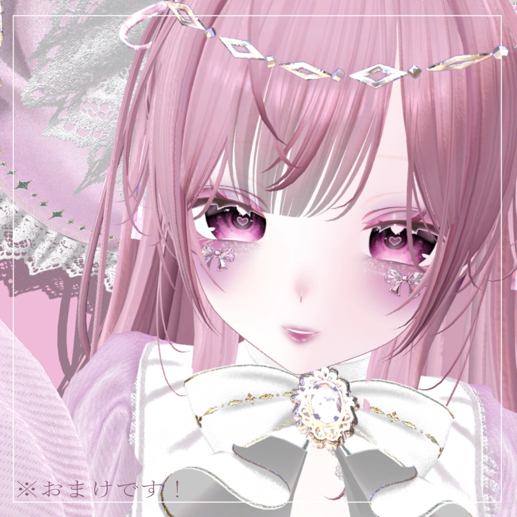 【しなの対応】 瞳テクスチャ Rosette Abyss_Eye texture