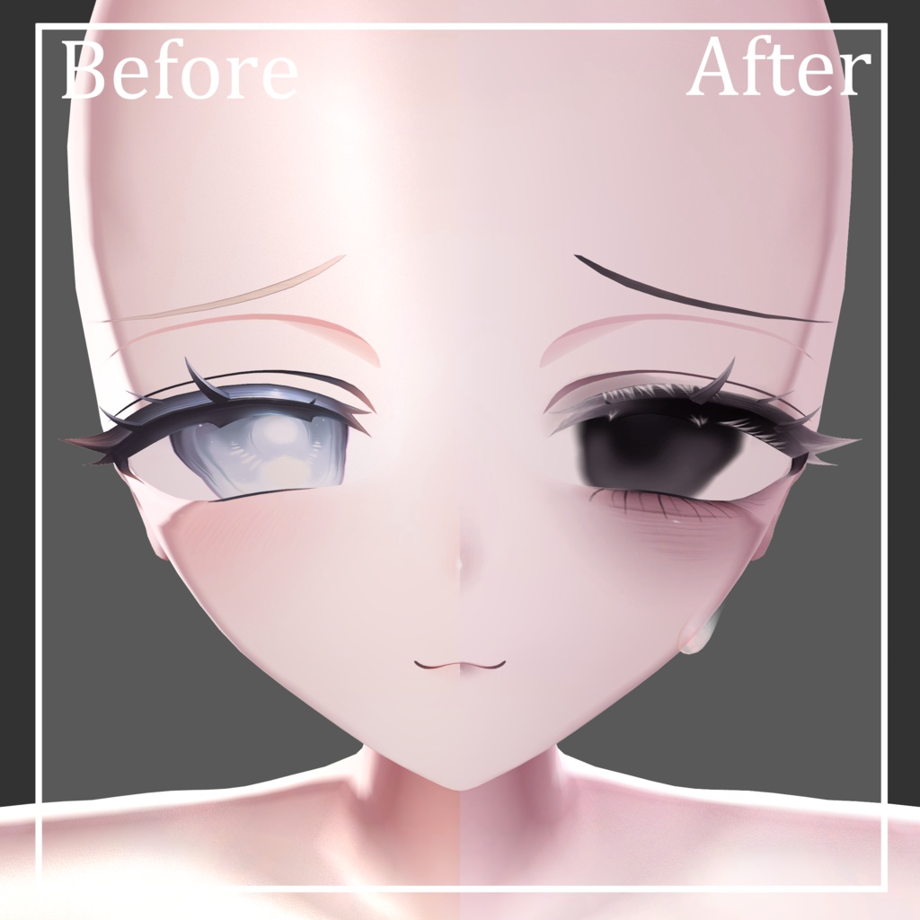 【しなの-Shinano】Shinano Makeup♡eye texture - chromacharm - BOOTH