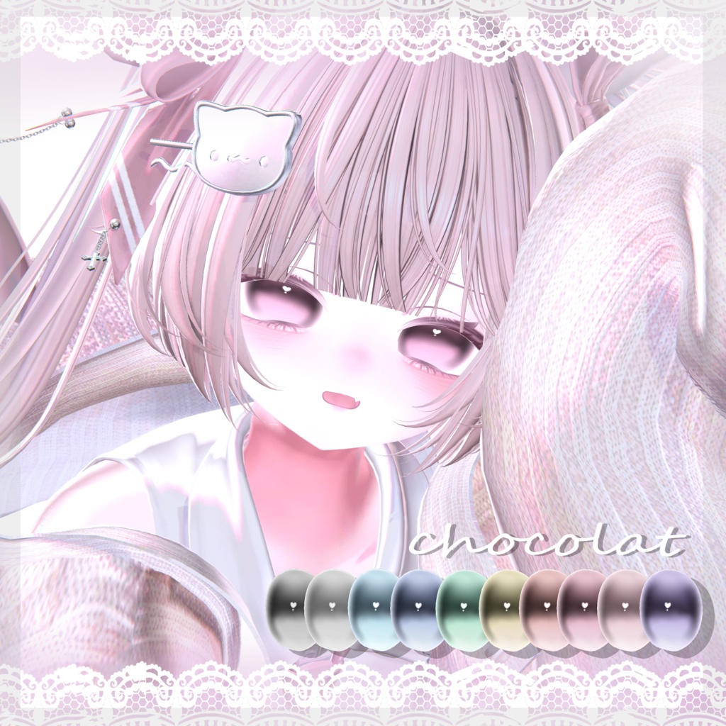 【12アバター対応】huwa♡eye texture♡