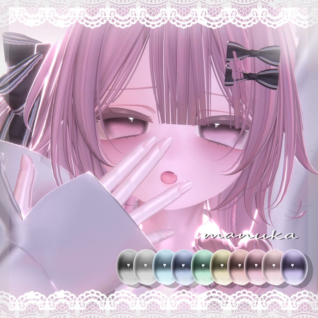 【12アバター対応】huwa♡eye texture♡