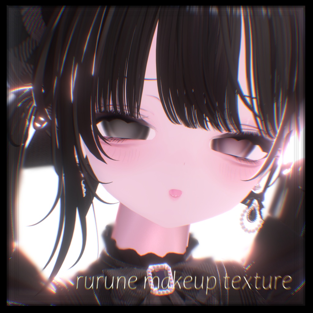 【ルルネ-rurune】rurune makeup texture