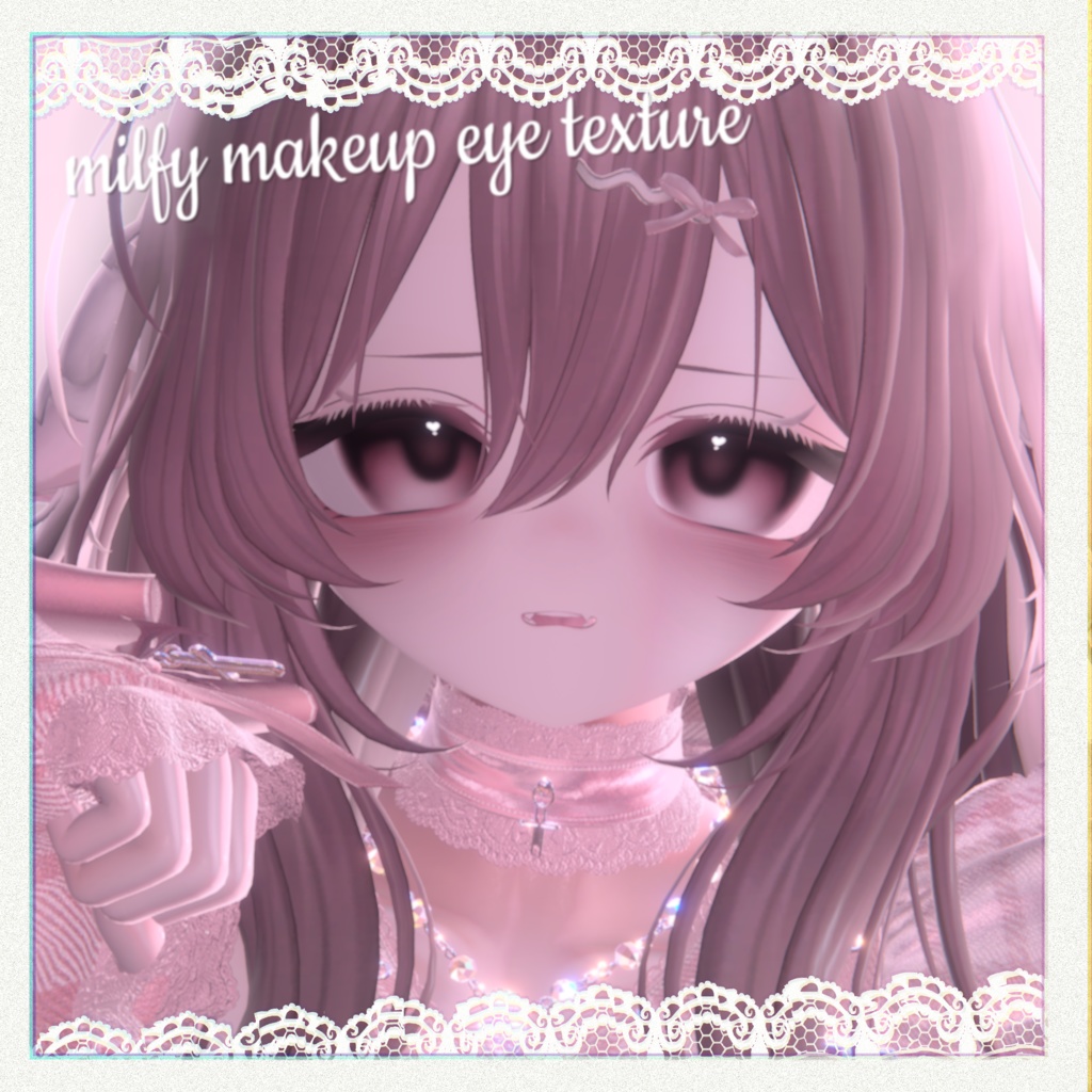 【ミルフィ/milfy】milfy makeup＆eyetexture