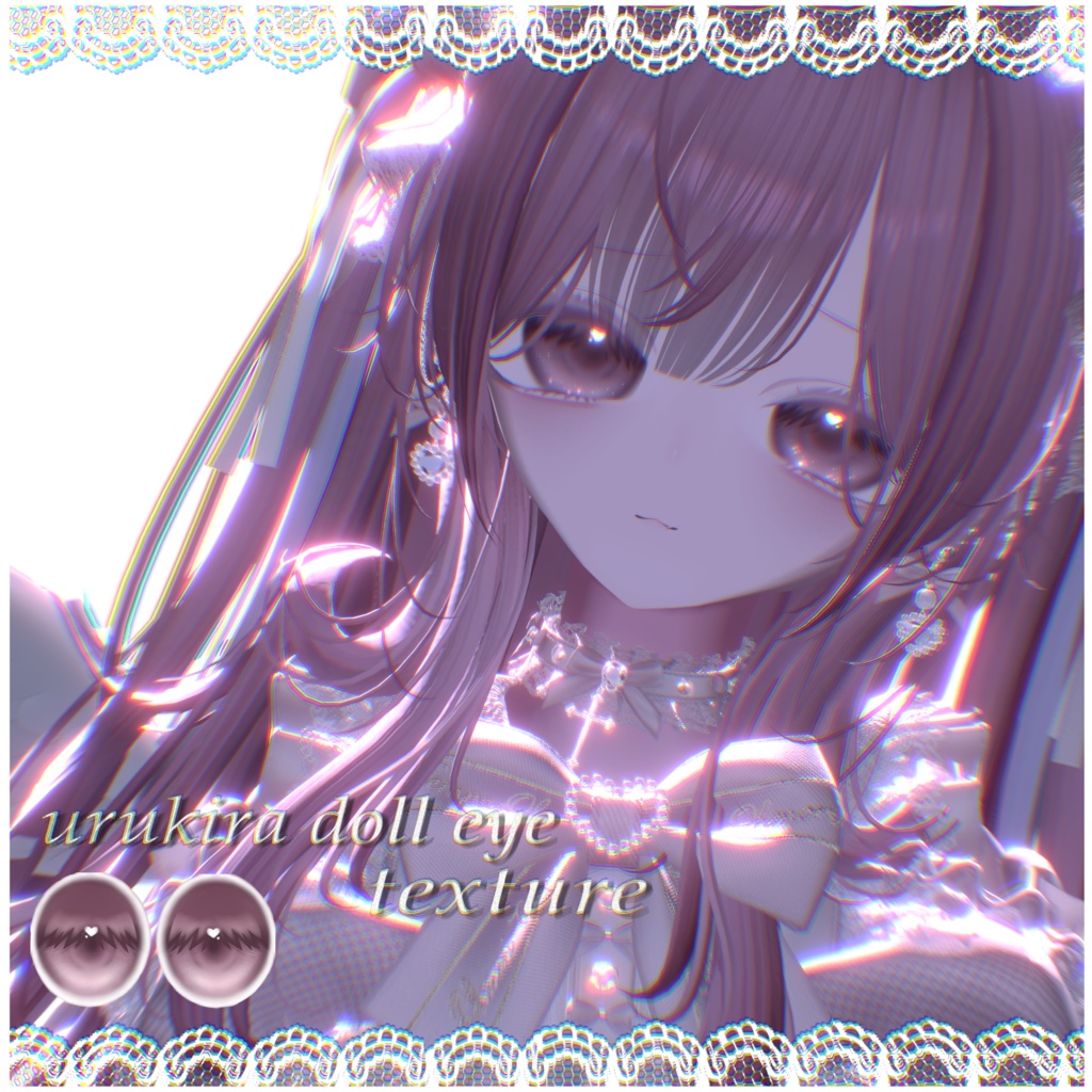 urukira doll eye texture
