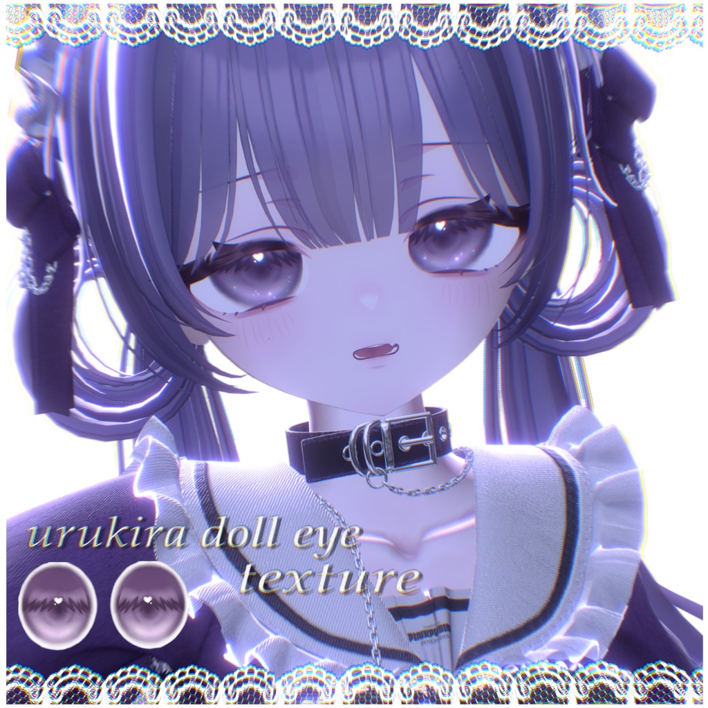 urukira doll eye texture