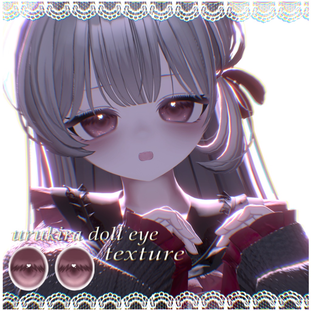 urukira doll eye texture