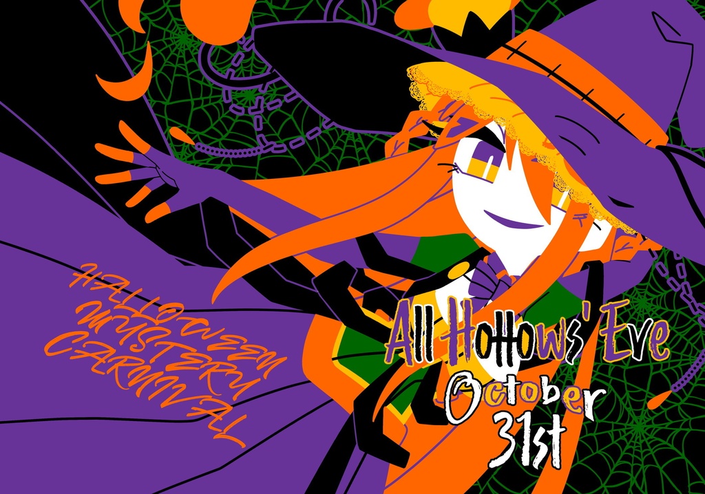 【Web再録】All Hollows' Eve October 31st