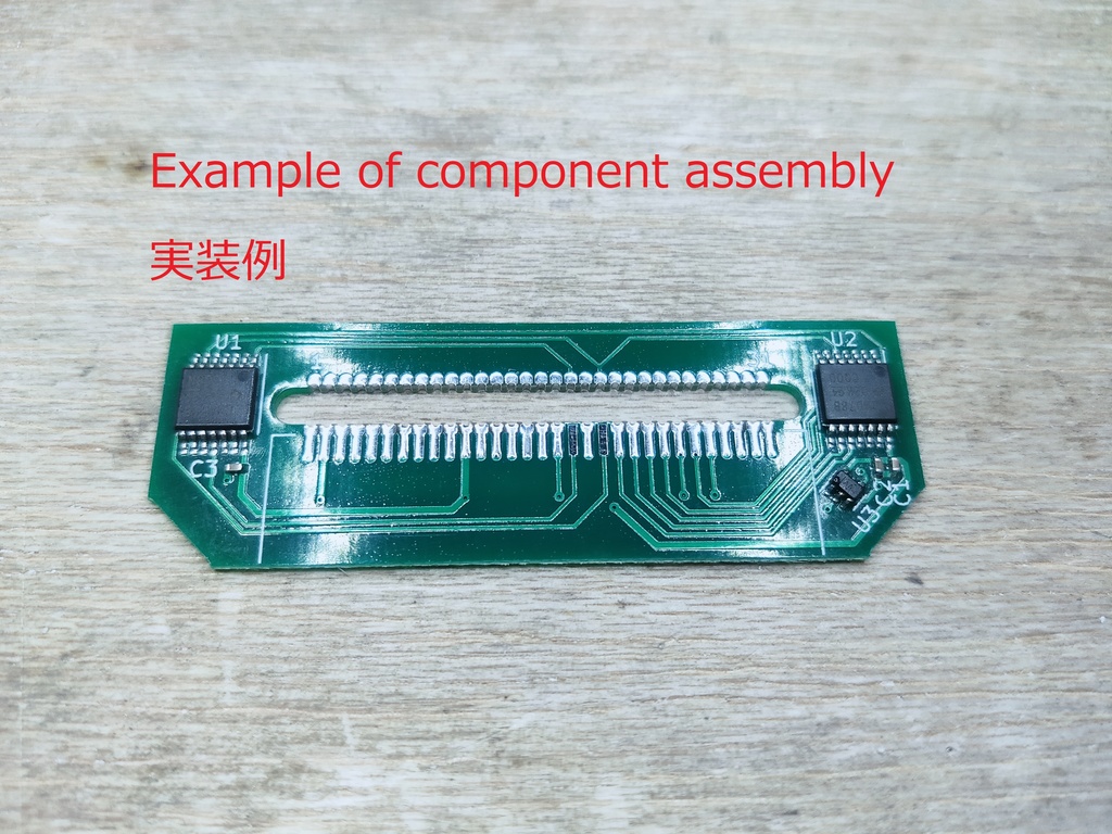 Agilent U1273A Multimeter OLED Display Replacement用パッチ基板(2枚)
