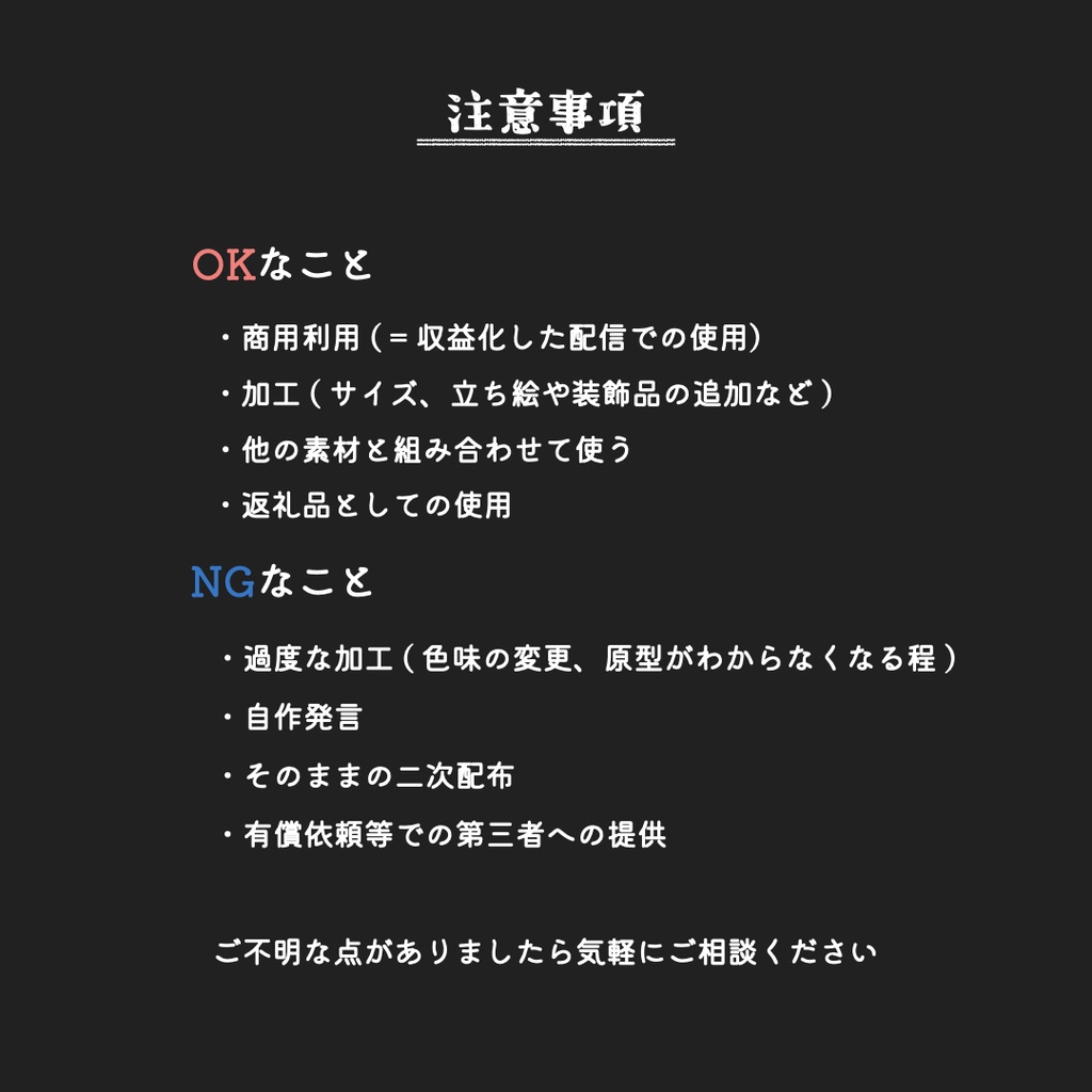 【無料版あり】3Dio使用ロゴ(イヤホン・ヘッドホン推奨)