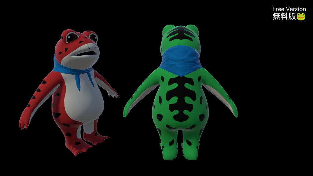 FREE! 青蛙人偶 / カエルのマスコット / Frog Mascot