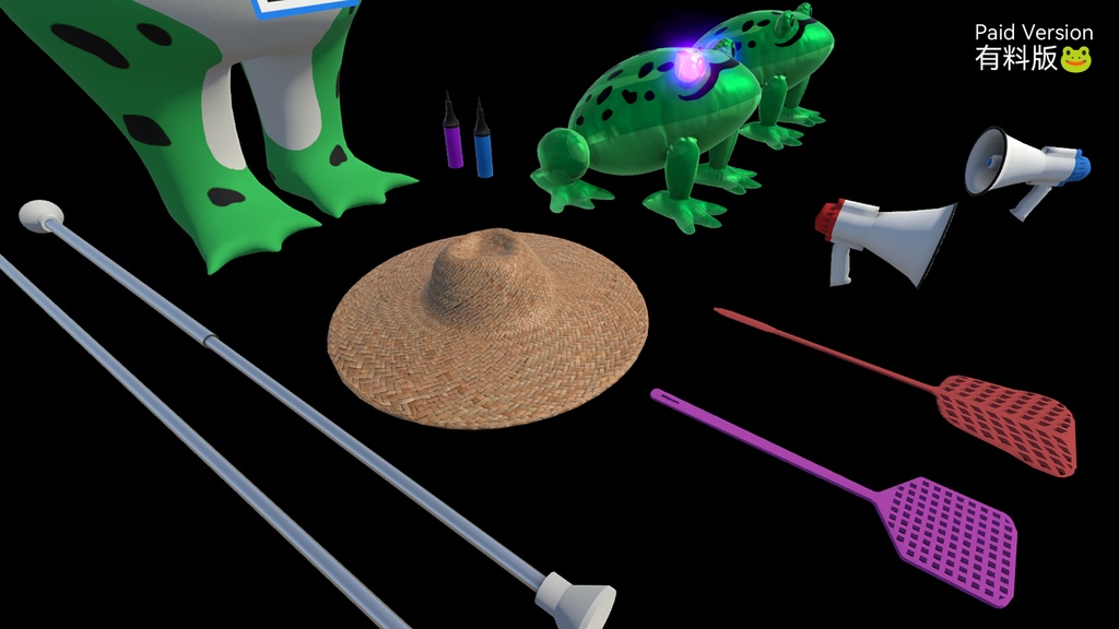 FREE! 青蛙人偶 / カエルのマスコット / Frog Mascot