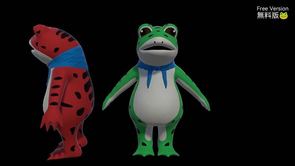 FREE! 青蛙人偶 / カエルのマスコット / Frog Mascot