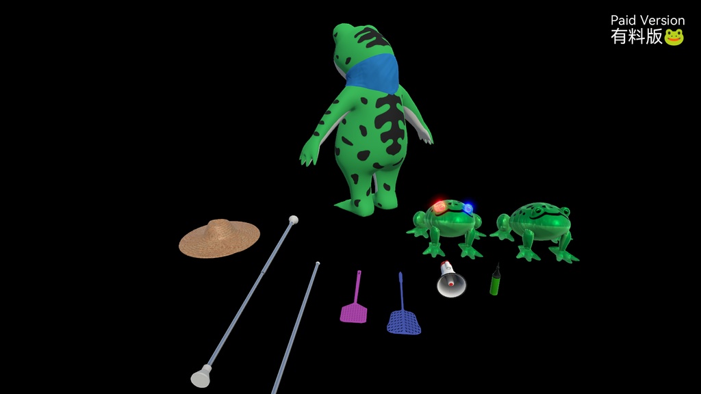 FREE! 青蛙人偶 / カエルのマスコット / Frog Mascot