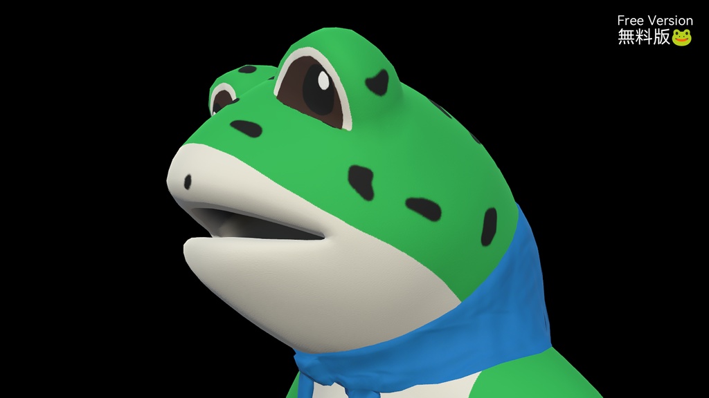 FREE! 青蛙人偶 / カエルのマスコット / Frog Mascot