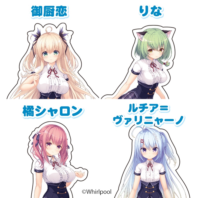 アンレス・テルミナリア アクリルフィギュア