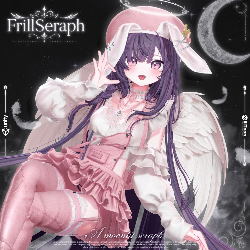 🔴On Sale 🪽《 Frill Seraph》「白羽のフリルセラフ」【21 Avatar】