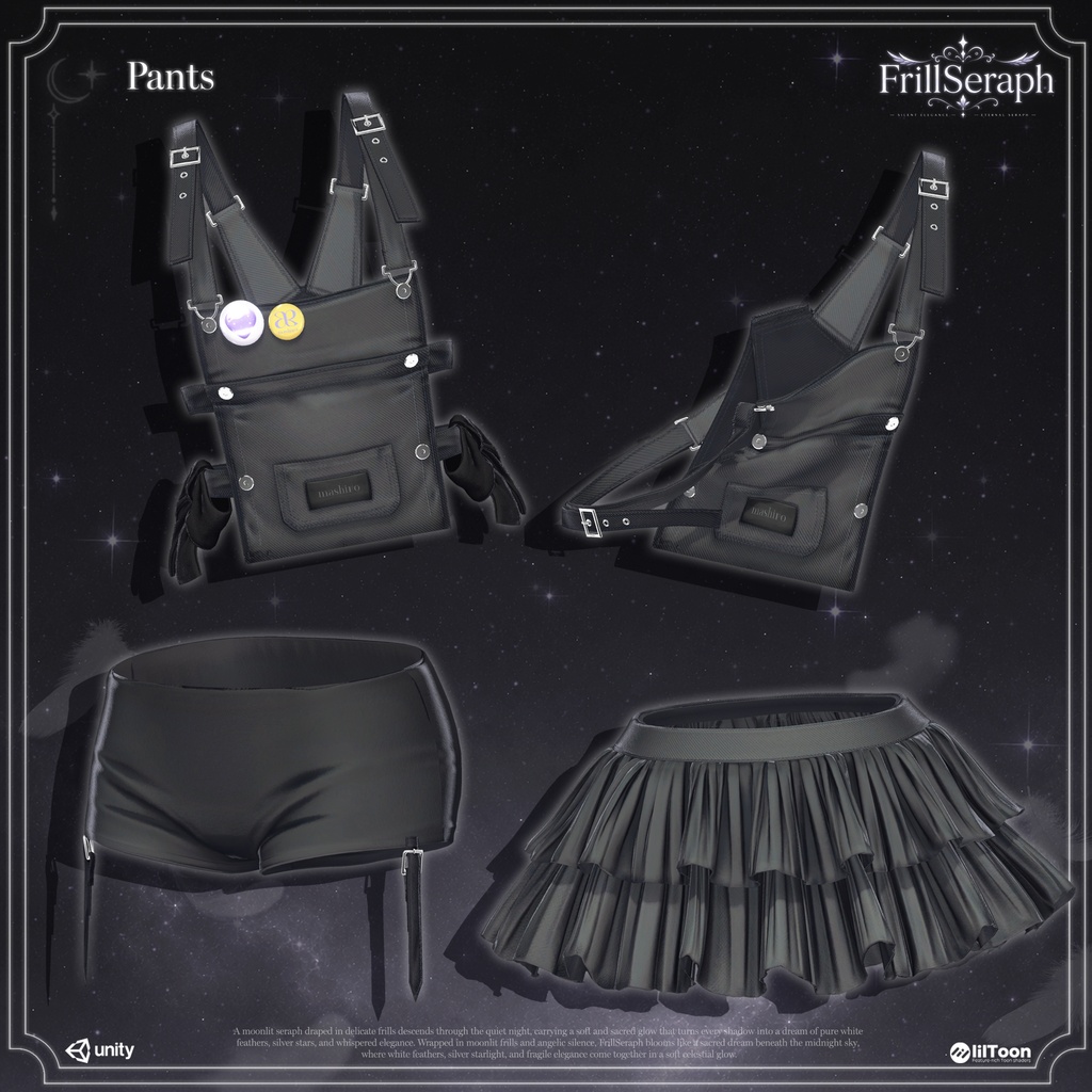 🔴On Sale 🪽《 Frill Seraph》「白羽のフリルセラフ」【21 Avatar】