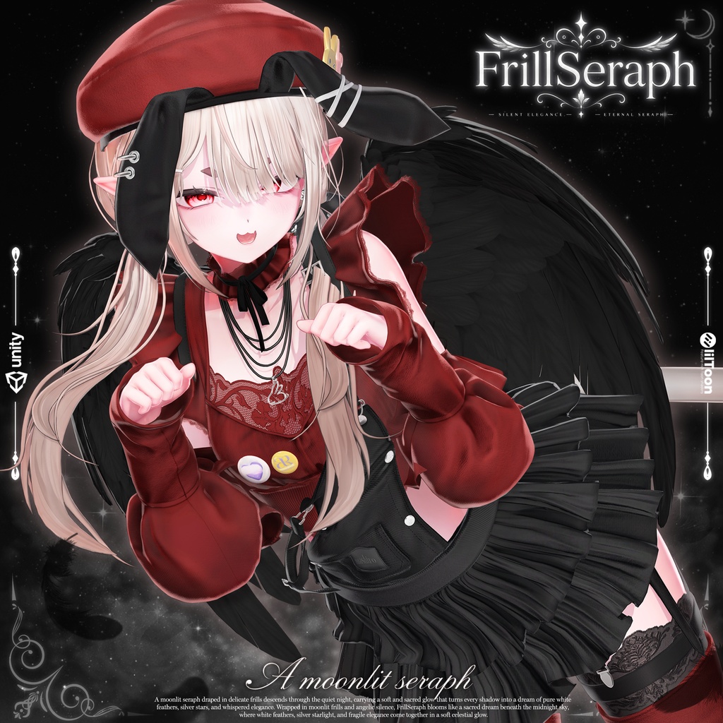 🔴On Sale 🪽《 Frill Seraph》「白羽のフリルセラフ」【21 Avatar】