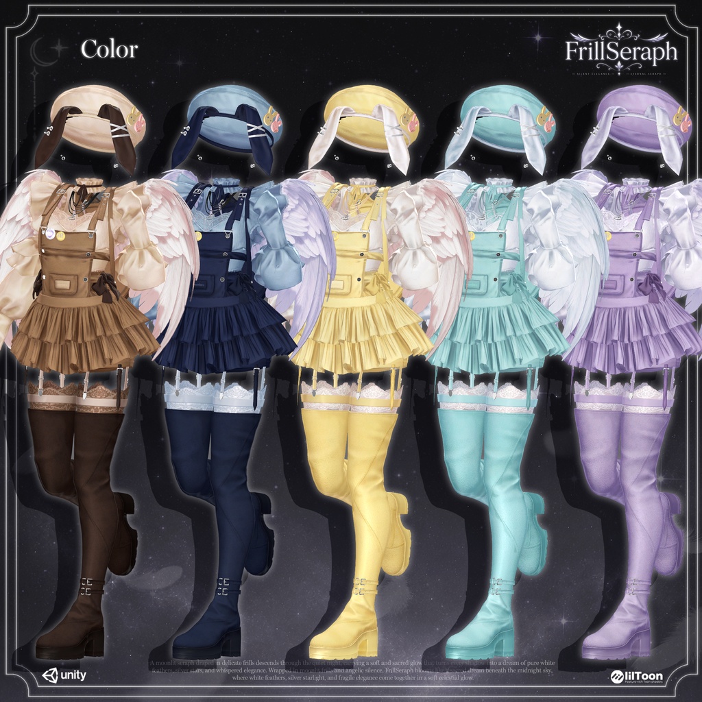 🔴On Sale 🪽《 Frill Seraph》「白羽のフリルセラフ」【21 Avatar】