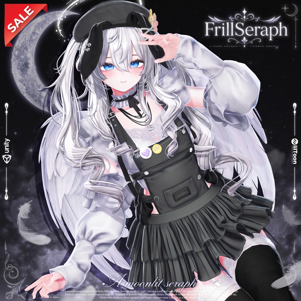 🔴On Sale 🪽《 Frill Seraph》「白羽のフリルセラフ」【21 Avatar】