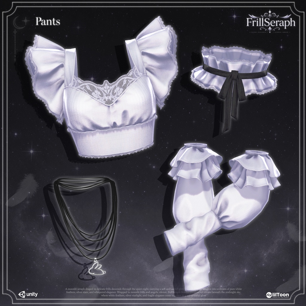 🔴On Sale 🪽《 Frill Seraph》「白羽のフリルセラフ」【21 Avatar】