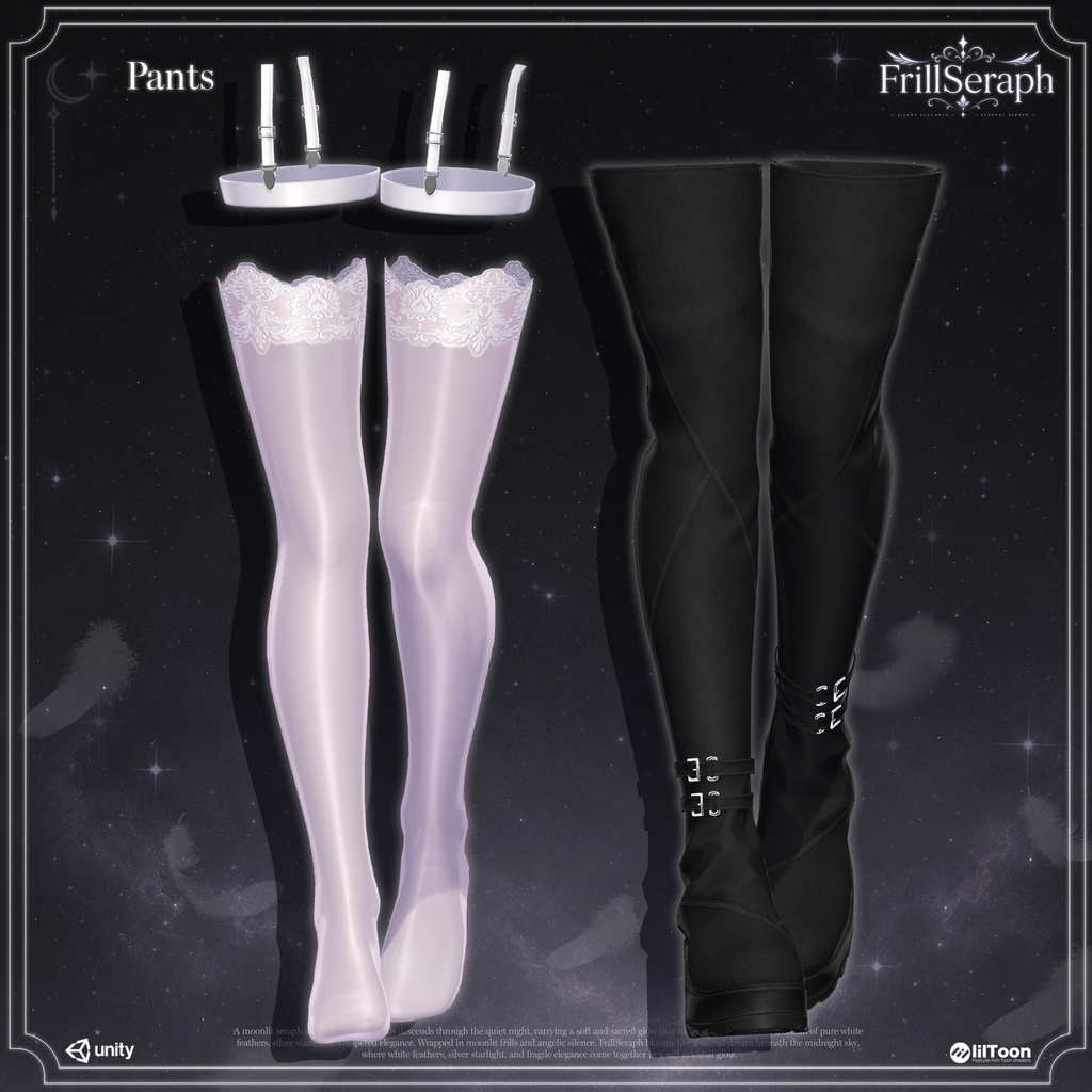 🔴On Sale 🪽《 Frill Seraph》「白羽のフリルセラフ」【21 Avatar】