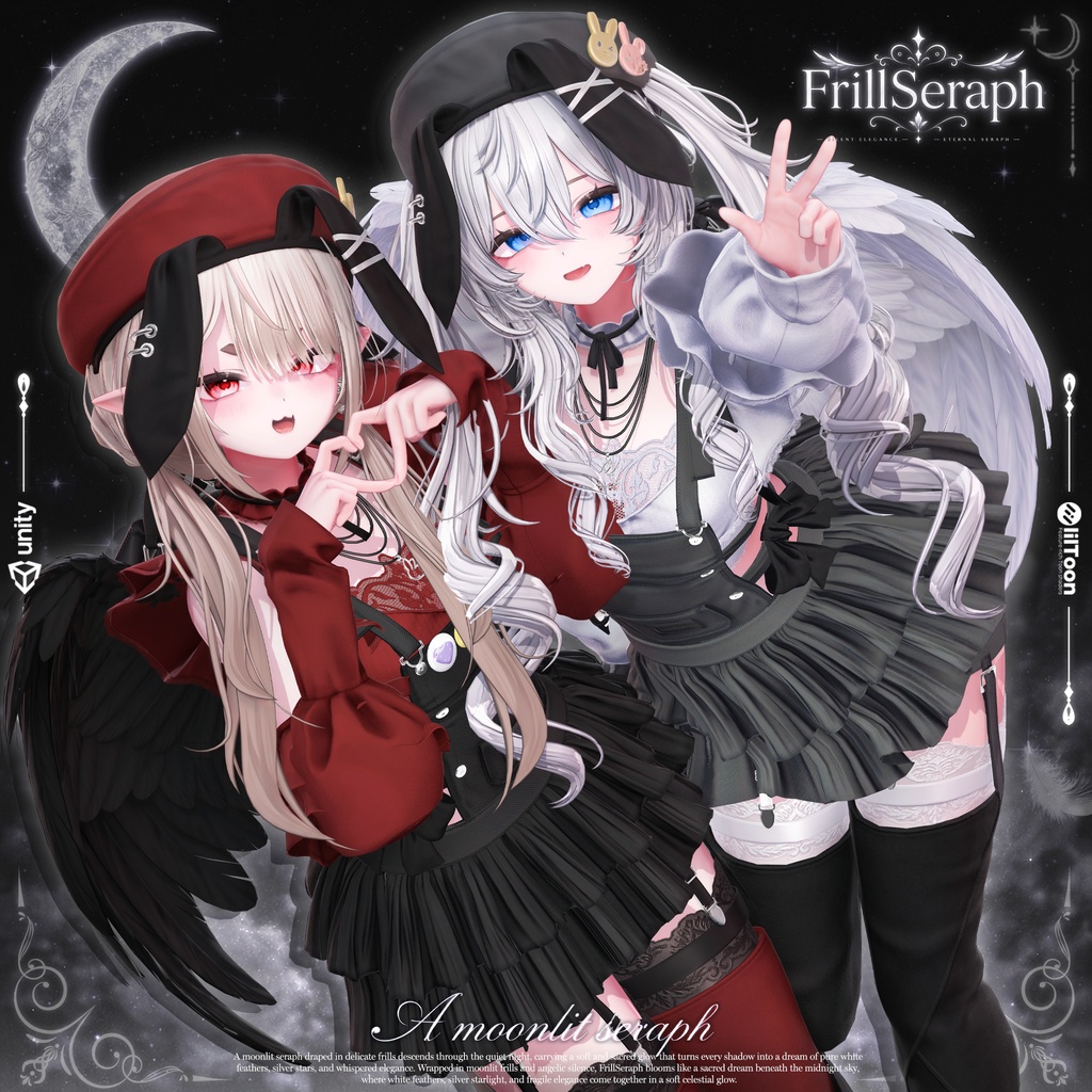 🔴On Sale 🪽《 Frill Seraph》「白羽のフリルセラフ」【21 Avatar】