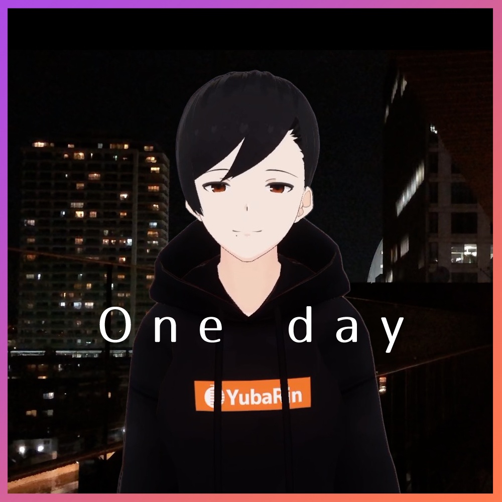 【無料】夕葉倫「One day」