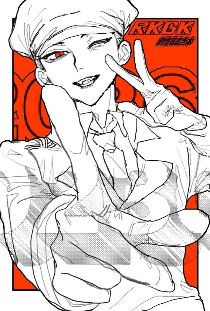 COMITIA155 創作落書き本