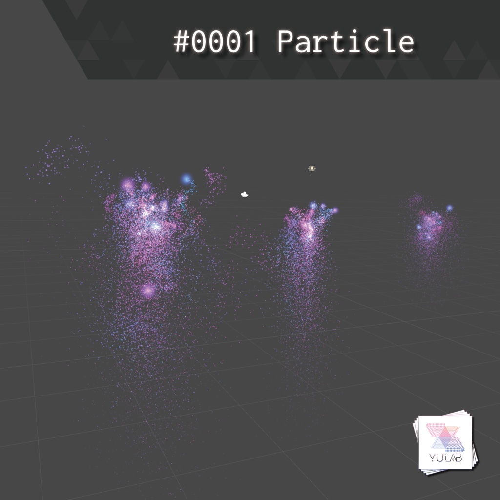 Yuyulab フリー配布 パーティクルセット Particle 0001 Vrchat想定 ゆゆラボ Booth