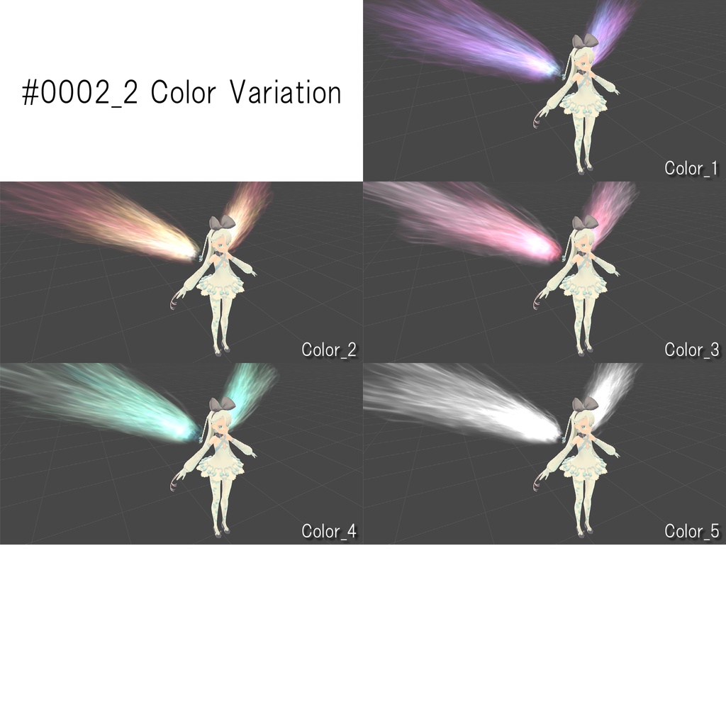 YUYULAB #0002 Particle パーティクルウィング 【VRchat想定】