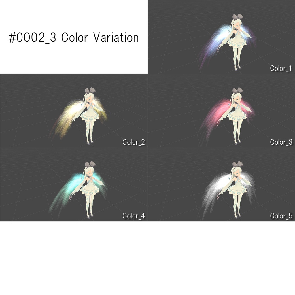 YUYULAB #0002 Particle パーティクルウィング 【VRchat想定】