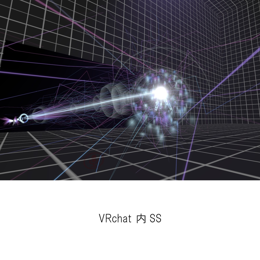 YUYULAB #0004 Particle パーティクルビーム 【VRchat想定】