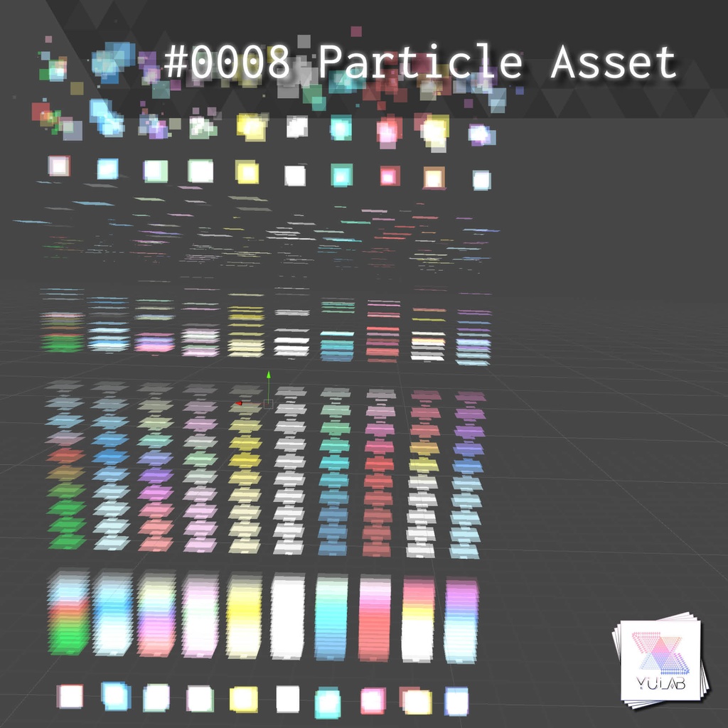 ［無料］YUYULAB #0008 Particle パーティクルセット 【VRchat想定】