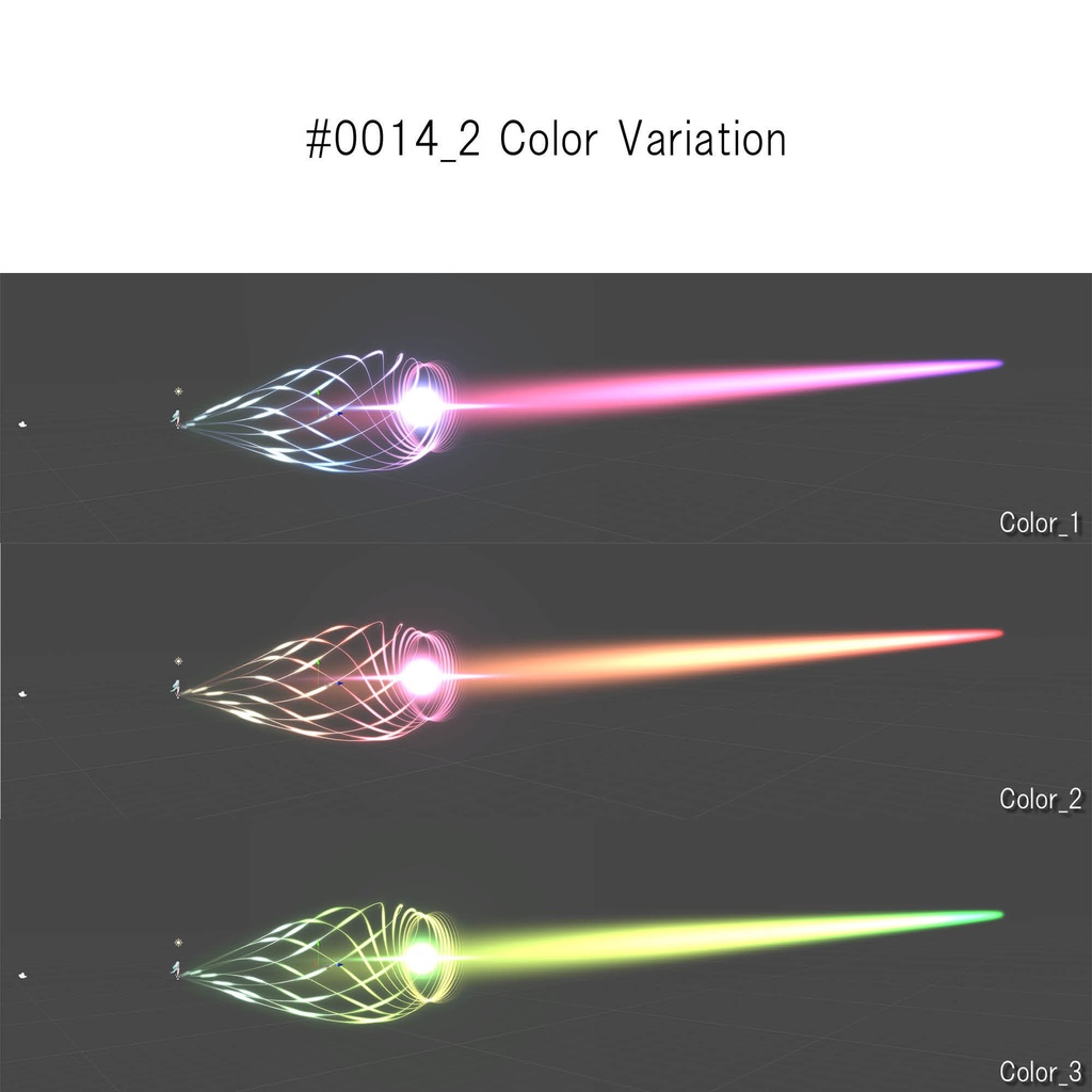 YUYULAB #0014 Particle パーティクルビーム 【VRchat想定】