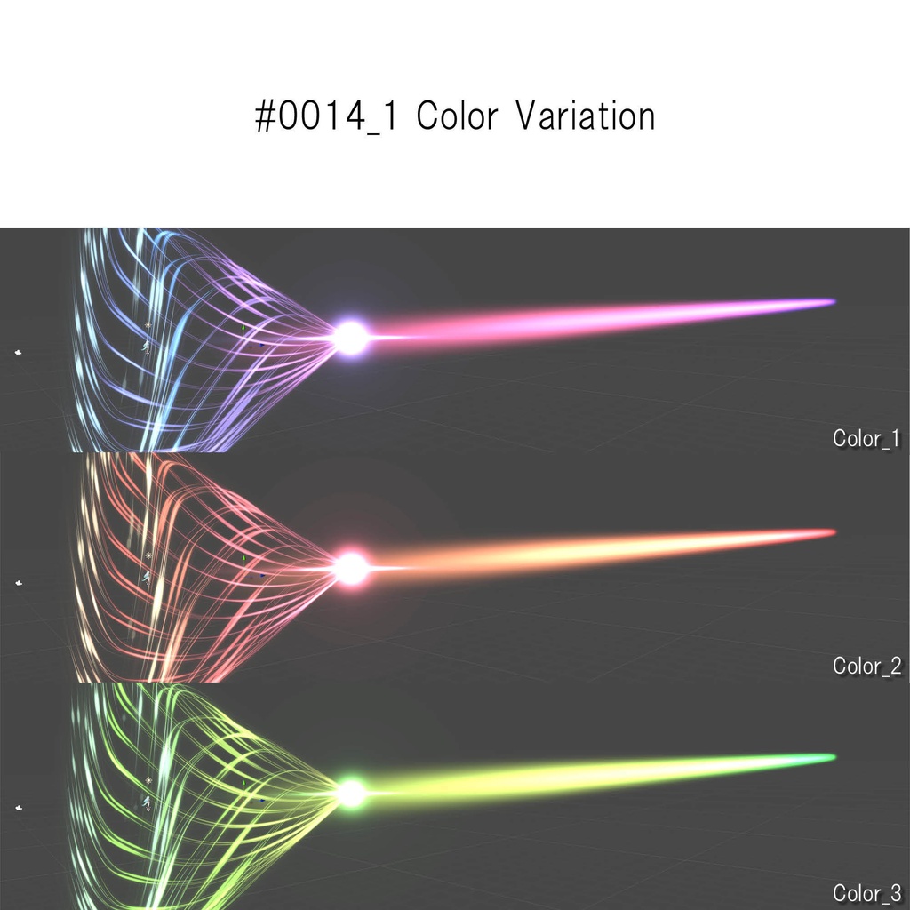 YUYULAB #0014 Particle パーティクルビーム 【VRchat想定】