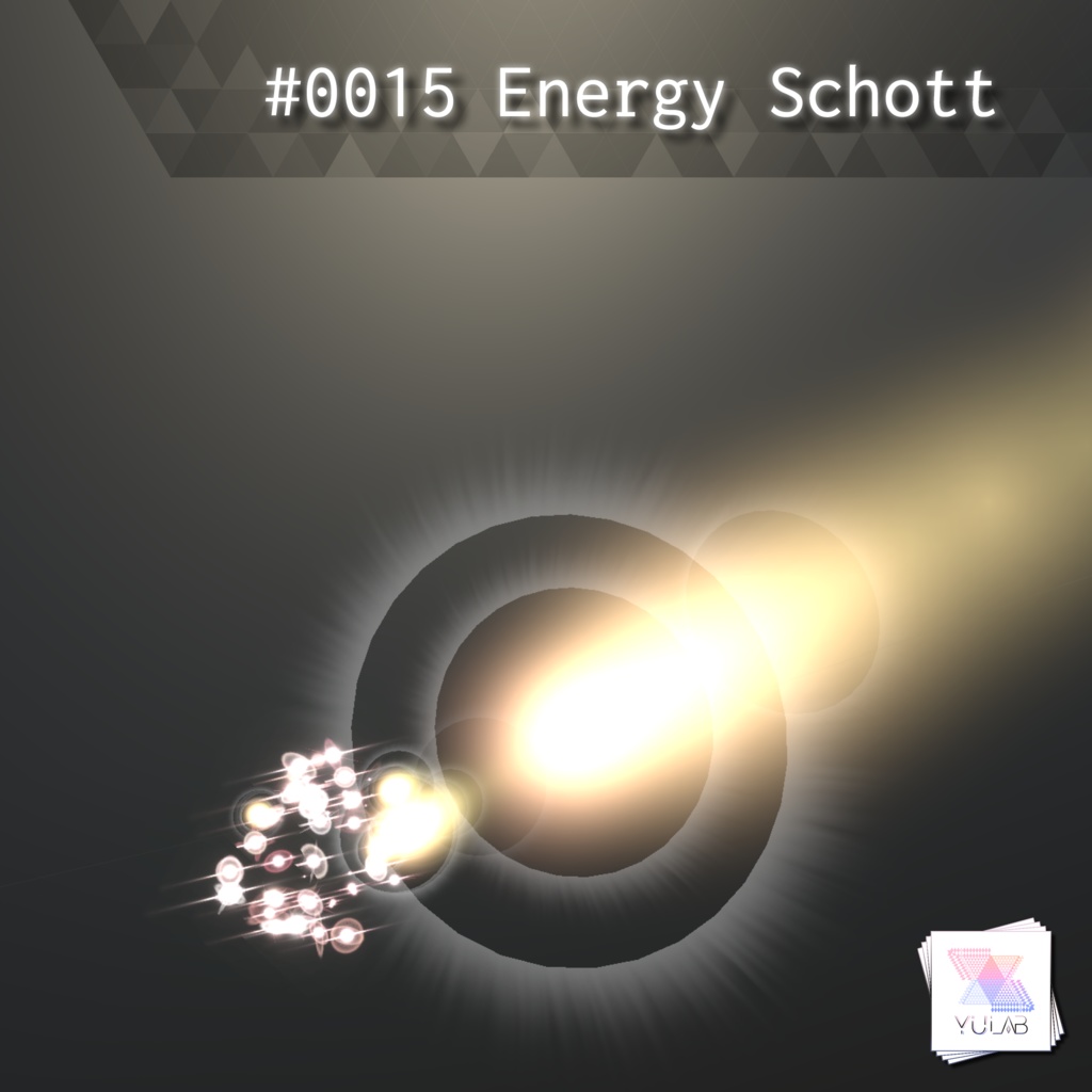 YUYULAB #0015 Particle エネルギーショット 【VRchat想定】