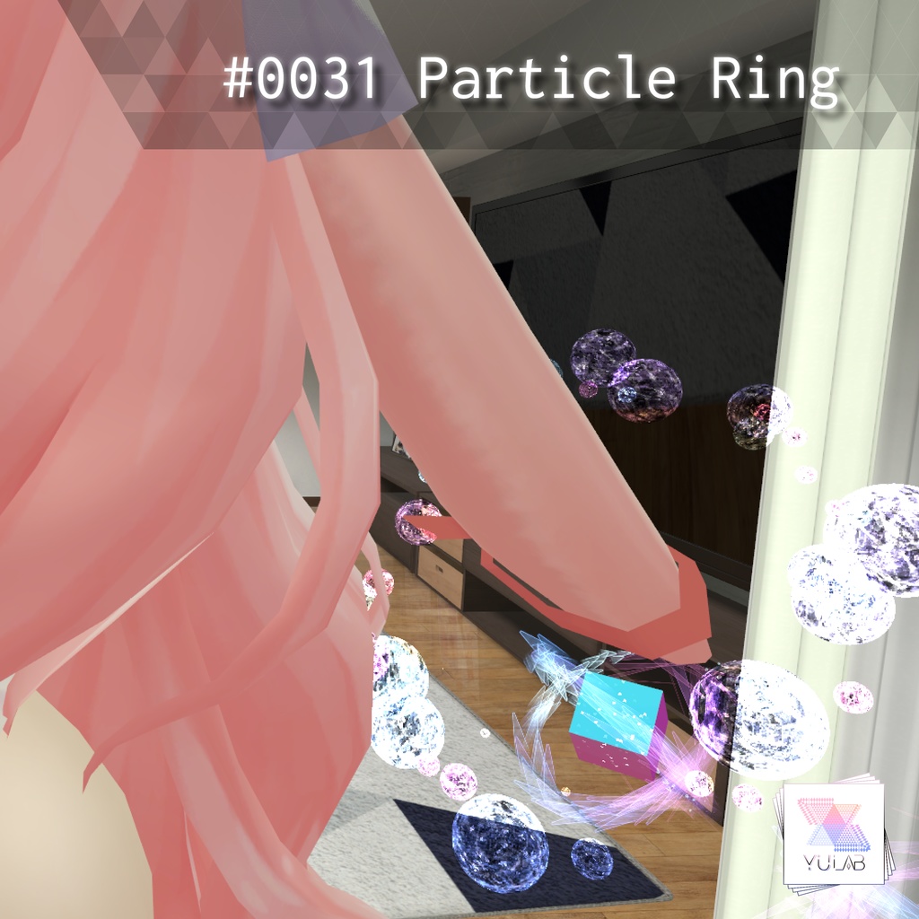 YUYULAB #0031 Particle パーティクルブレスレット 【VRchat想定】