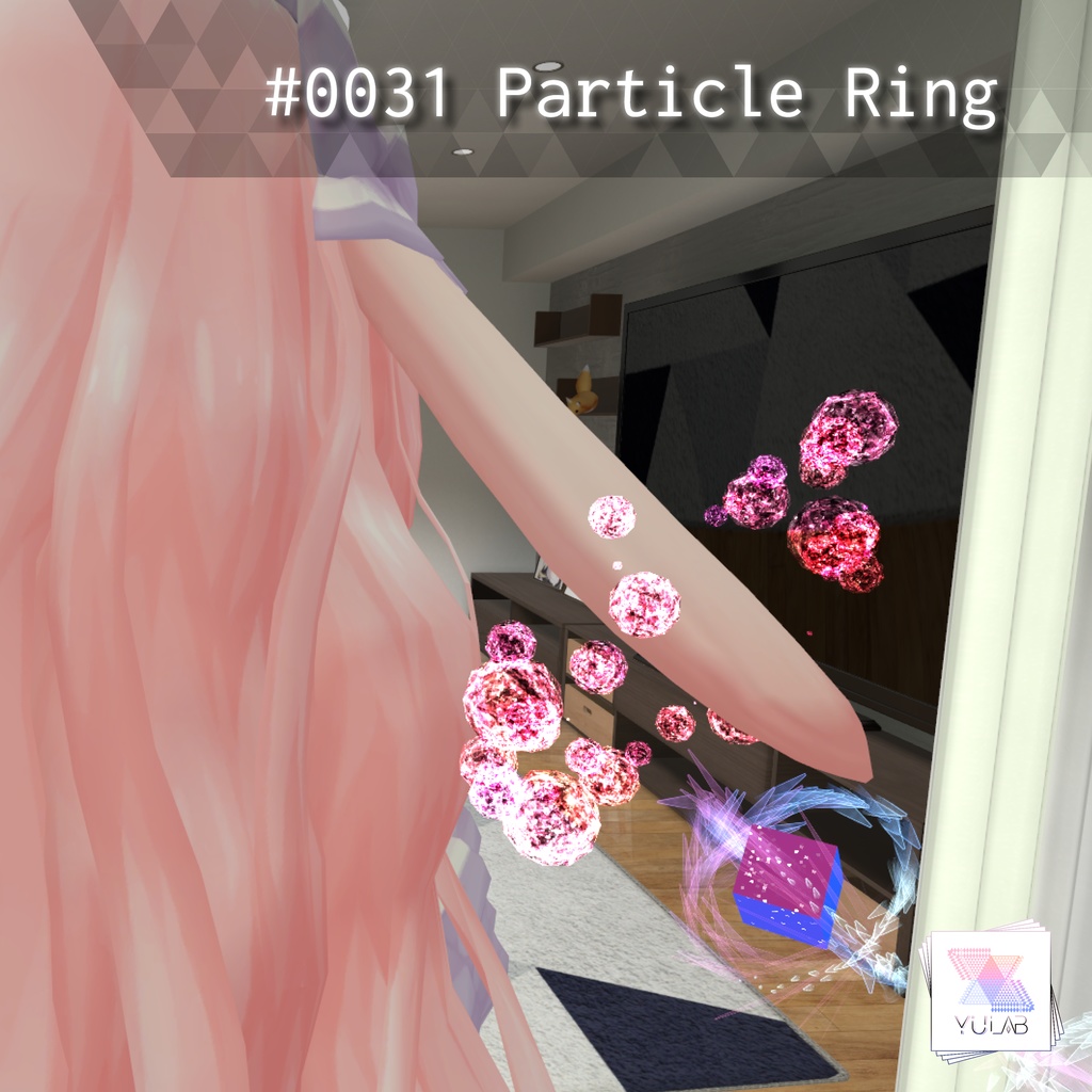 YUYULAB #0031 Particle パーティクルブレスレット 【VRchat想定】