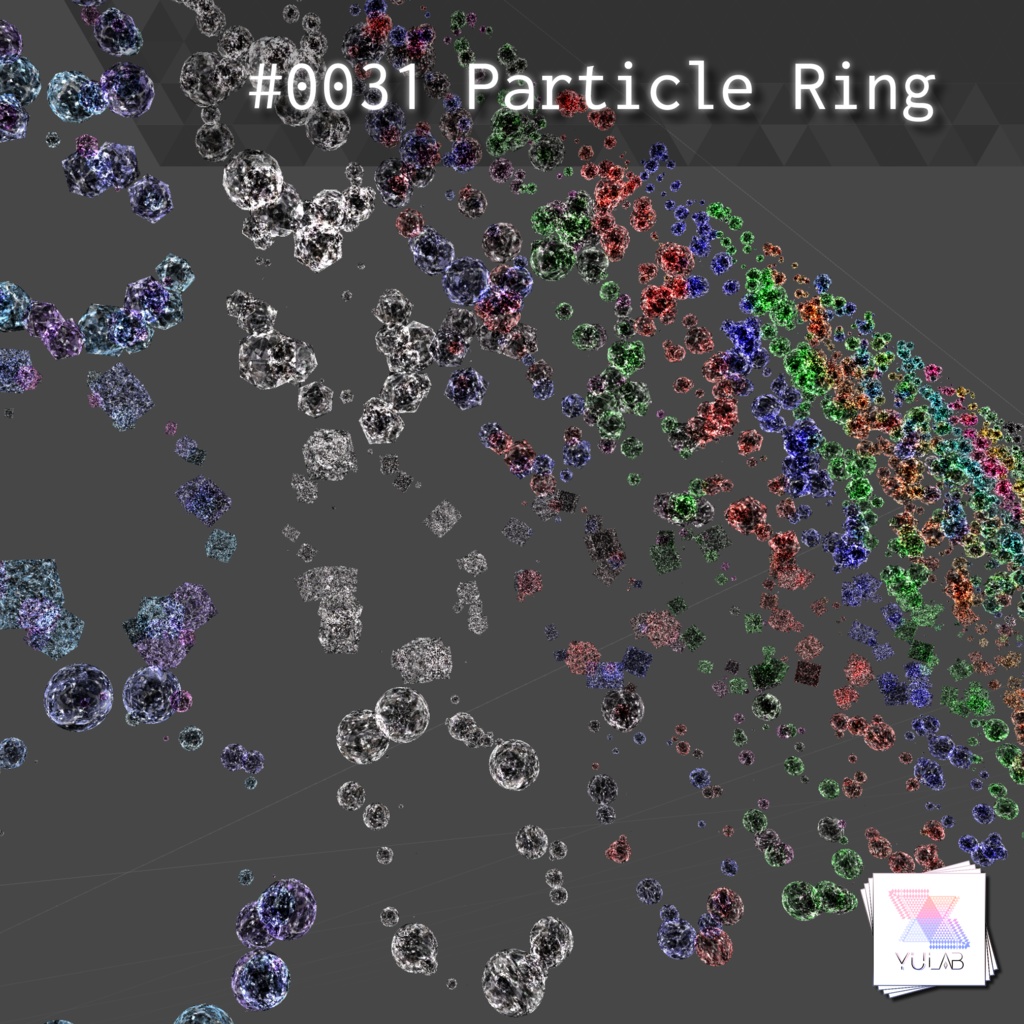 YUYULAB #0031 Particle パーティクルブレスレット 【VRchat想定】