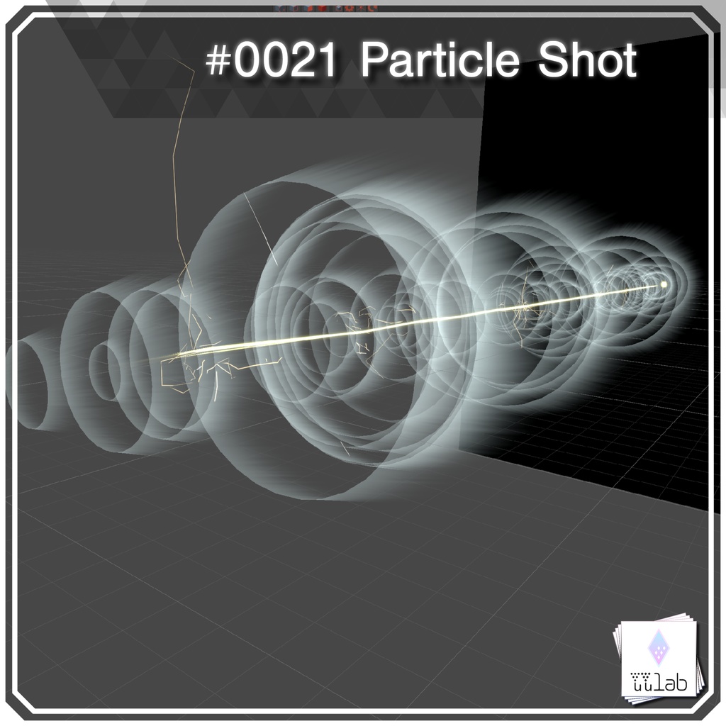［セール中］YUYULAB #0021 Particle パーティクルショット 【VRchat想定】