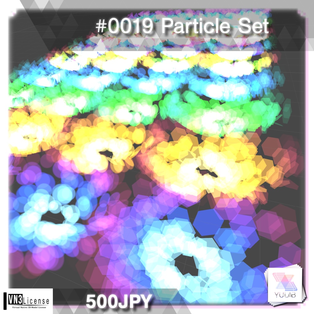 YUYULAB #0019 Particle パーティクルセット 【VRchat想定】